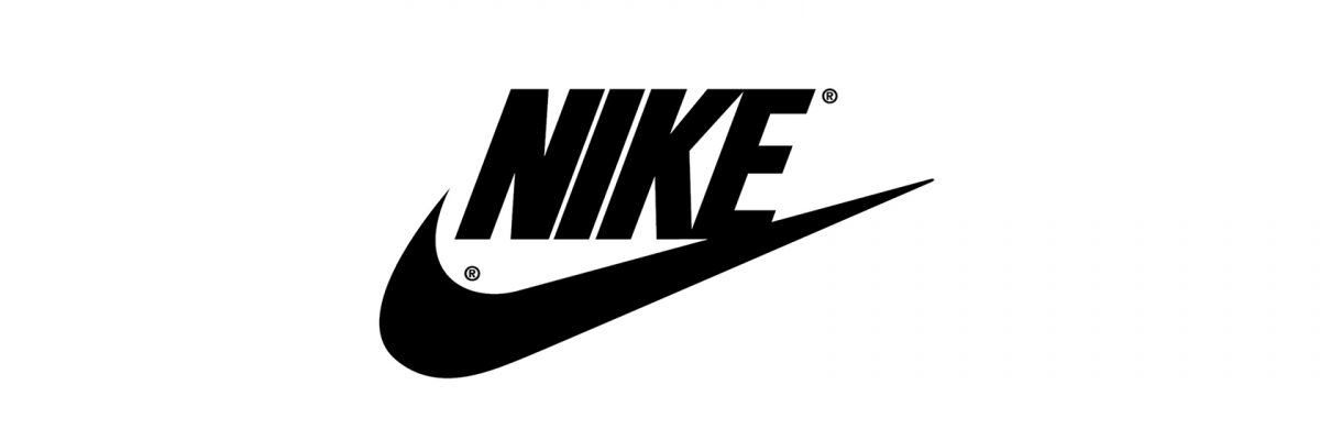 new nike logo 2020